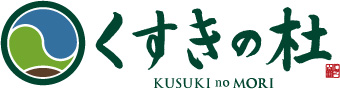 くすきの杜