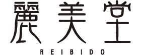 麗美堂