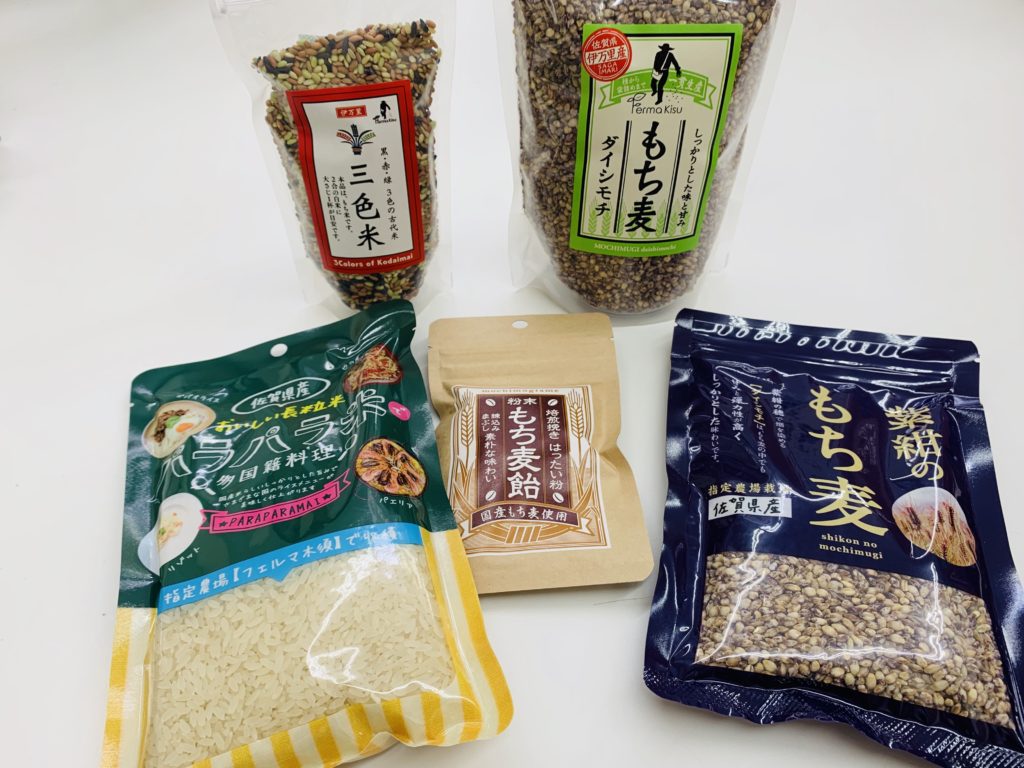 お米 農家直売です。 - 食品